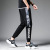 Men's Pants Summer Thin Ice Silk Cut-out Fashion Track Pants Casual Large Size Men's Casual Pants Men