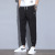 Men's Stretch Casual Pants Loose Ankle-Tied Straight Youth Trousers Korean Style Trendy Summer Thin Slim Fit Men's Pants