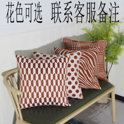 Factory Direct Supply 2021 New Pillow Striped Dot Zebra Pattern Light Luxury Modern Simple Versatile Customizable