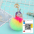 Creative Colorful Unicorn Fur Ball Keychain Cartoon Bag Pendant Car Pendant Small Gift Factory Wholesale