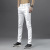 Beauty Head Embroidered White Denim Pants Men's Spring and Summer New Fashion Brand Slim Fit Skinny Pants Casual Versatile Trousers