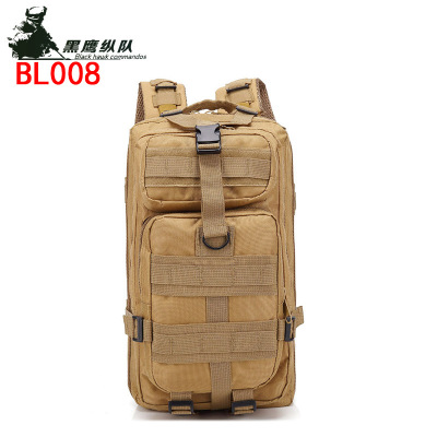 Mountaineering Outdoor Multi-Purpose Package Outdoor Sports Backpack Camping Camouflage Double-Shoulder Backpack Military Fans Tactical Backpack 3PB