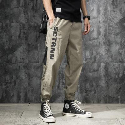 Summer Thin Ice Silk Casual Pants Men's Loose plus Size plus Size Spring and Autumn Quick-Drying Track Pants Trendy Ankle Length Pants