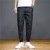 2021 New Lightweight Ice Silk Casual Pants Male Student Exercise Ankle-Tied Harem Pants Cropped Pants Men's Summer Pants