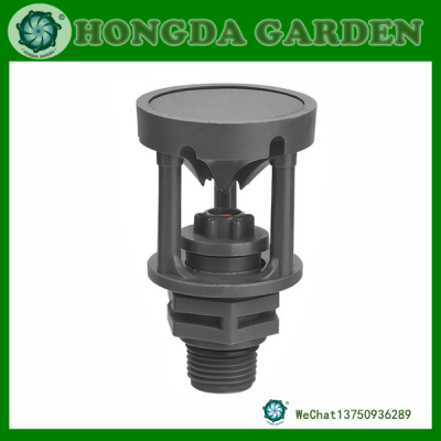 Sprinkler Refracting Mid-Distance Spray Nozzle Lawn Agricultural Irrigation Plastic Micro-Spray Rotating Nozzle