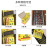 Factory Direct Sales Spot Strong Sticky Mouse Trap Sticker Mouse Sticker Glue Mouse Traps Fly Coil Cockroach Stick Customizable