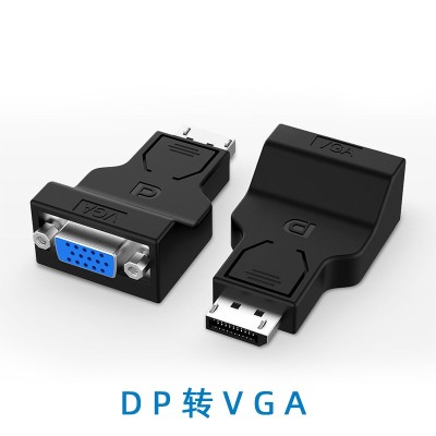 DP to VGA HD Adapter Converter Computer Connected Projector DP to VGA Adaptor