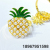 Amazon Hot Hotel Pineapple Napkin Ring Diamond Napkin Ring Napkin Ring Napkin Ring Factory in Stock Wholesale
