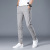 Summer Thin Long Pants Men's Casual Pants Men's Korean Style Ice Silk Slim Fit Trendy All-Matching Straight Summer Sports Pants