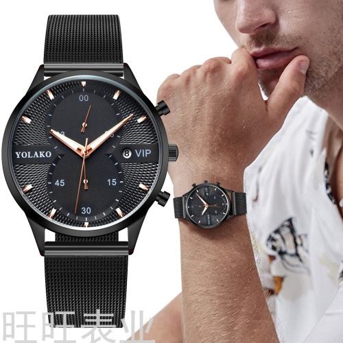 New Luxury Fashion Brand Casual Men‘s Alloy Mesh Belt Calendar Quartz Watch Business All-Match Men‘s Wrist Watch