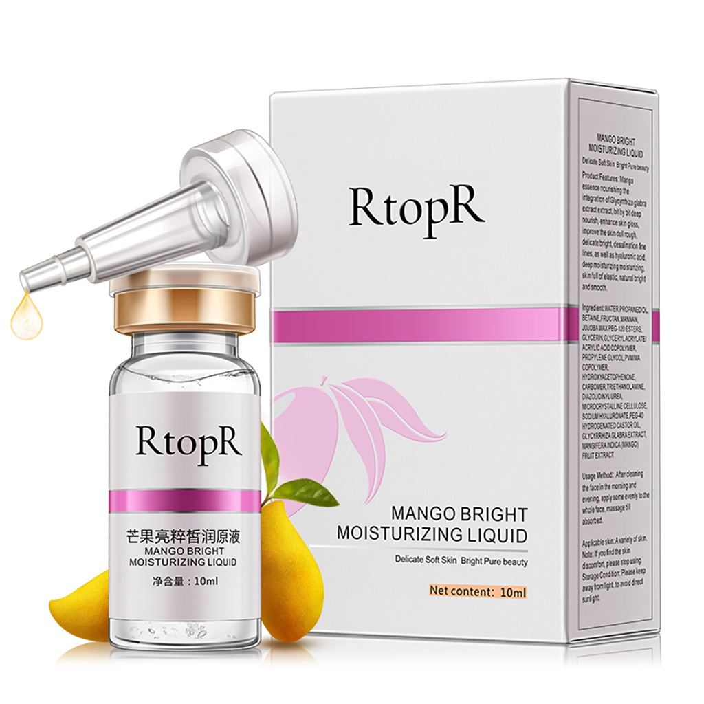 RtopR芒果亮粹皙润原液 RtopR014外贸专供