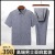 Chinese Style Linen Men's Suit Summer Stand Collar Shirt Business Thin Loose Short Sleeve Middle-Aged and Elderly Non-Ironing Men's T-shirt