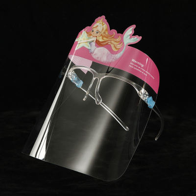 Protective Mask Face Shield Transparent Glasses Frame Frame Bracket Mask Isolation Anti-Fog Anti-Oil Smoke Mask