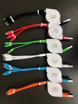 Three-in-One Telescopic Data Cable Small Gift Logo Customization One-to-Three Multi-Head Multi-Function Gift Mobile Phone Charging Cable