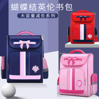 New Primary School Schoolbag Girls' Bowknot Korean Style Girls' Backpack Children's Backpack Burden Reduction Spine Protection Customization