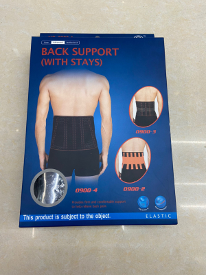 Breathable Warm Sports Waist Support Basketball Running Fitness Cycling Badminton Waist Support