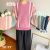 Summer Middle-Aged Women's Clothing Mom Two-Piece Suit 40-50 Years Old Fashion round Neck Vertical Stripe Ice S Knitted Cropped Wide-Leg Pants