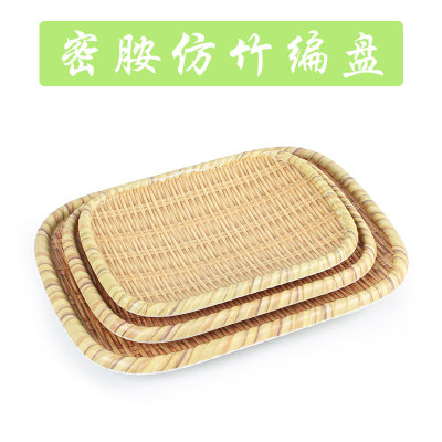 Long Side Plate Imitation Bamboo Melamine Tableware Imitation Porcelain Melamine Plastic Hotel Commercial Spot Factory Direct Sales