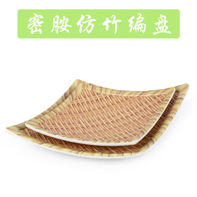 Polygon Plate Imitation Bamboo Melamine Tableware Imitation Porcelain Melamine Plastic Hotel Commercial Spot Factory Direct Sales