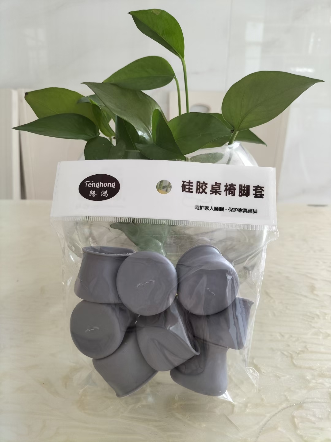 硅胶桌椅脚套