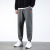 Sports Pants Men's 2021 Spring Korean Style Loose Men's Casual Pants Skinny Gray Sweatpants Solid Color Ankle-Tied Trousers