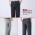 Factory Sales Thin Middle-Aged Casual Pants Spring and Summer Men's Loose High Waist Pants Middle-Aged and Old Father Clothes Men's Pants