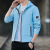 2021 New Summer Sun Protective Clothes Men's UV-Proof Long-Sleeved Coat Sun-Proof Ice Silk Sun-Protective Clothing Comfortable and Breathable