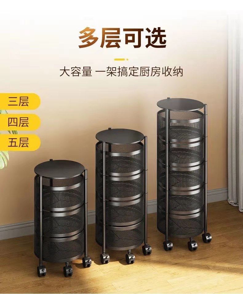 可移动置物架简易厨房整理架子客厅手推收纳用品浴室收纳架子