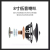 Temeisheng 8-Inch Square Dance Audio Outdoor Speaker Karaoke High-Power Portable Bluetooth Mobile Pull Bar