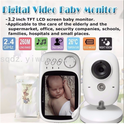 Vb603 Baby Monitor Baby Monitor Two-Way Voice Intercom 3.2 Inch