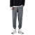 Sports Pants Men's 2021 Spring Korean Style Loose Men's Casual Pants Skinny Gray Sweatpants Solid Color Ankle-Tied Trousers