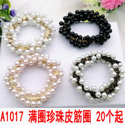 A1017 Full Circle Pearl Rubber Band Hair Band Rubber Band Hair Accessories Japanese and Korean Jewelry Yiwu