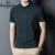 Lansboter Artificial Linen Men's Short-Sleeved T-shirt Summer Youth Trendy Short-Sleeved Shirt Men's Lapel Embroidery PLO Shirt