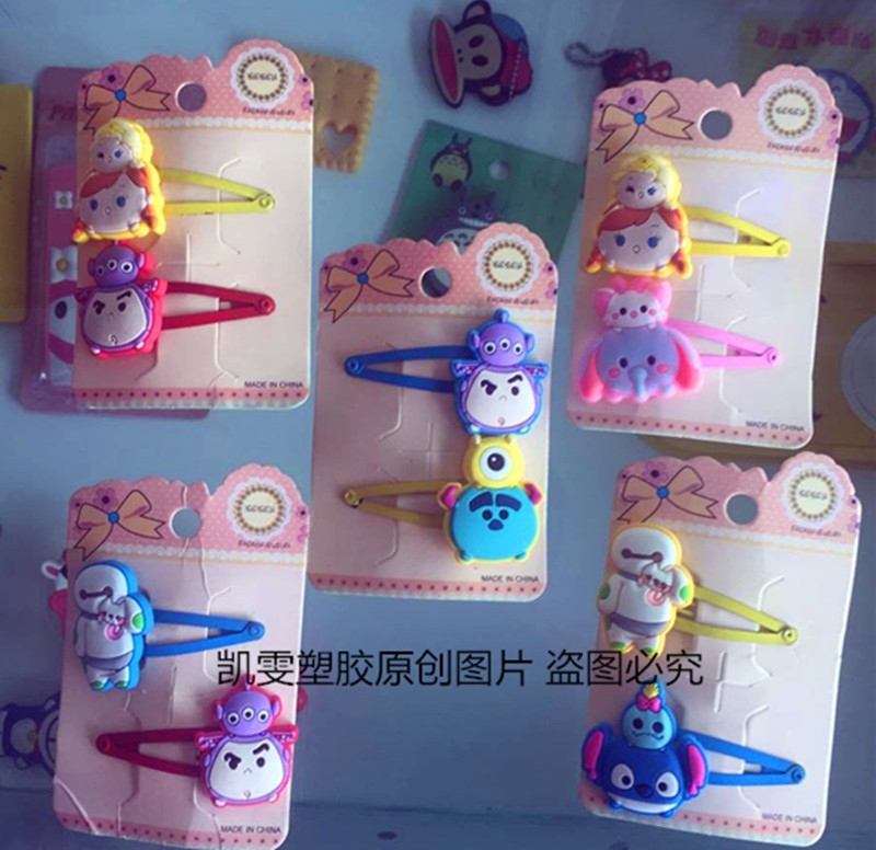 韩潮风格童发夹卡通儿童夹软发卡软胶发夹PVC软发夹定做