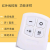 Switch Lights 1+3 Wireless Remote Control Cob Dimming Lamp Small Night Lamp