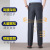 Factory Sales Thin Middle-Aged Casual Pants Spring and Summer Men's Loose High Waist Pants Middle-Aged and Old Father Clothes Men's Pants