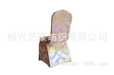 Customized Elastic Bronzing Chair Cover Printing Chair Cover Banquet Wedding Decorative Elastic Chair Cover Seat Chair Back Cover