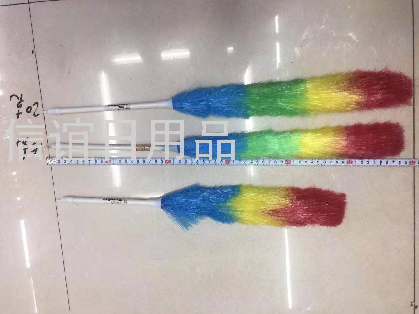 白杆pp尘弹
