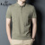 Lansboter Artificial Linen Men's Short-Sleeved T-shirt Summer Youth Trendy Short-Sleeved Shirt Men's Lapel Embroidery PLO Shirt
