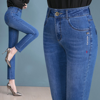 2021 Spring and Autumn New High Waist Jeans Casual Slim-Fit Figure Flattering Middle-Aged Women's Pants Mother's Straight Jeans for Women