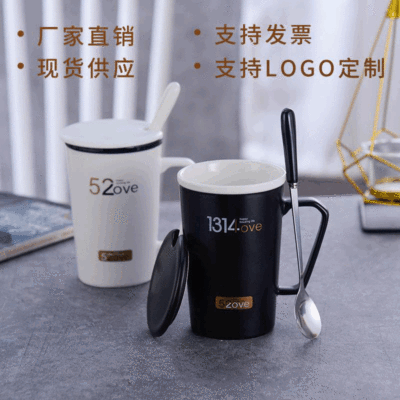 Lovers Ceramic Cup Office with Lid Creative Glass Couple Mug Creative Personality Gift Cup Custom Logo