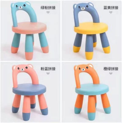 Factory Direct Creative Children's Backrest Low Stool Home Toddler Shoe Changing Stool Learning Reading Plastic Small Bench