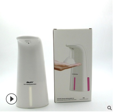  Induction Foam Hand Washing Machine Multifunctional Foam Soap Solution Household Toilet Intelligent Soap Solution