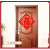 New Spring Festival Fu Character Door Sticker New Year Flocking Fu Character Hollow Three-Dimensional Gilding Wall Sticker with Fu Character Housewarming Decoration Wholesale