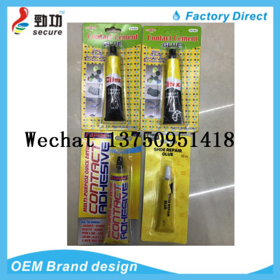  BETAX contact cement All Purpose Contact Adhesive Super Contact Glue 20ML 25ML 30ML 50ML 70ML CONTACT CEMENT SHOES GLUE