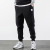 Sports Pants Men's 2021 Spring Korean Style Loose Men's Casual Pants Skinny Gray Sweatpants Solid Color Ankle-Tied Trousers