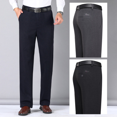 2021 Spring New Brushed Pants Middle-Aged and Elderly Anti-Wrinkle Non-Ironing Thick Men's High Waist Straight Dad Men's Casual Pants