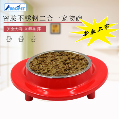 Factory Direct in Stock Wholesale New Pet Bowl Solid Color Non-Slip round Melamine Two-in-One Stainless Steel Dog Bowl