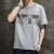 2021 Summer New Men's Short-Sleeved T-shirt Korean Fashion Youth Loose Half-Sleeved Casual Fashion Brand T-shirt Bottoming Shirt