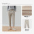 2021 Summer Ankle-Length Suit Pants Men's Slim Fit Fashion Small Suit Pants Men's Business Casual Pure Color All-Matching Skinny Pants